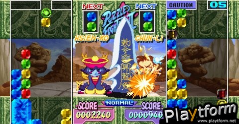 Capcom Puzzle World (PSP)