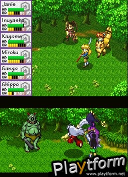 Inuyasha: Secret of the Divine Jewel (DS)