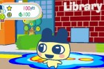 Tamagotchi Party On! (Wii)