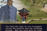 Legend of the Dragon (PlayStation 2)