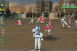 Eyeshield 21: Field Saikyou no Senshi Tachi (Wii)