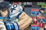 Eyeshield 21: Field Saikyou no Senshi Tachi (Wii)