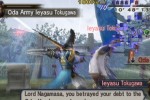 Samurai Warriors 2 Empires (PlayStation 2)