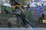 Samurai Warriors 2 Empires (PlayStation 2)