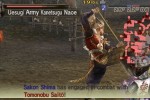 Samurai Warriors 2 Empires (PlayStation 2)