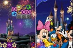 Meteos: Disney Magic (DS)