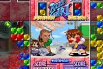 Capcom Puzzle World (PSP)