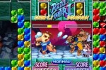 Capcom Puzzle World (PSP)