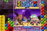 Capcom Puzzle World (PSP)