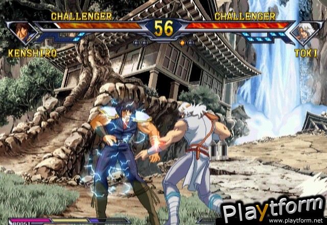 Fist of the North Star (Arcade Games)