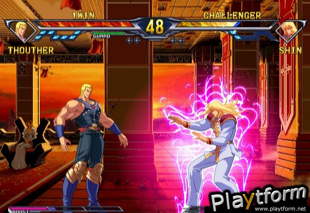 Fist of the North Star (Arcade Games)