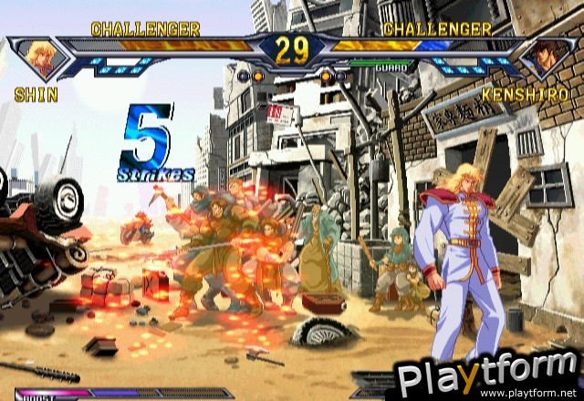 Fist of the North Star (Arcade Games)