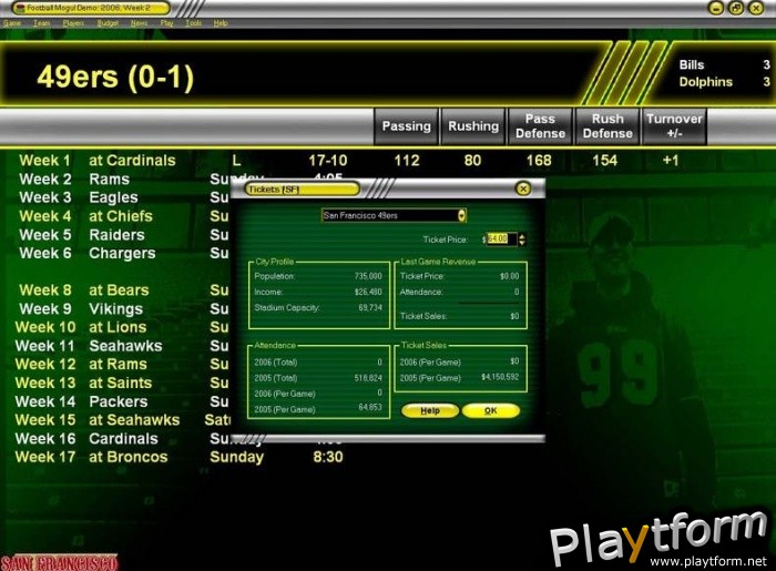 Football Mogul 2007 (PC)