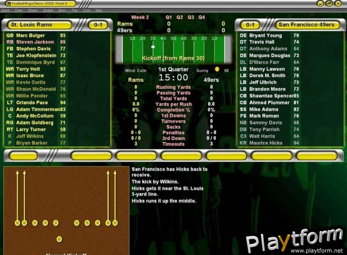 Football Mogul 2007 (PC)