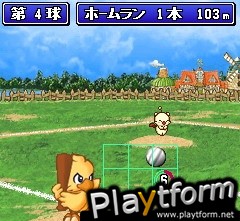 Chocobo de Mobile (Mobile)