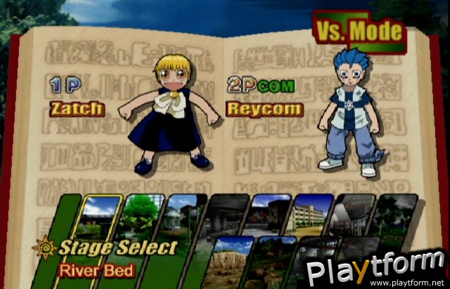 Zatch Bell! Mamodo Fury (GameCube)