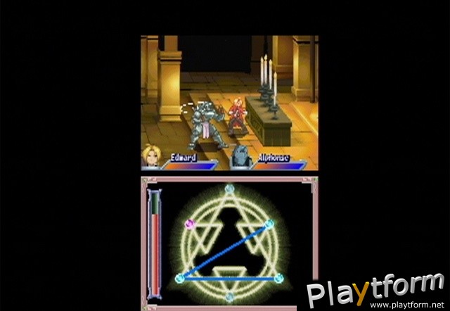 Fullmetal Alchemist: Dual Sympathy (DS)