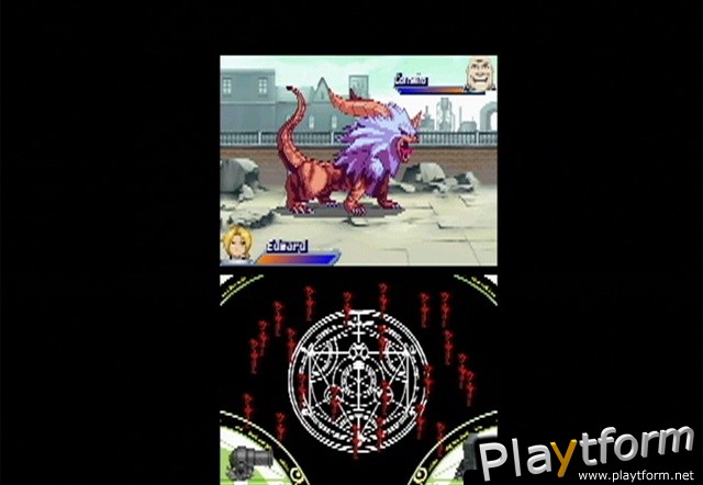 Fullmetal Alchemist: Dual Sympathy (DS)