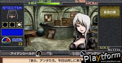 Ore no Dungeon (PSP)