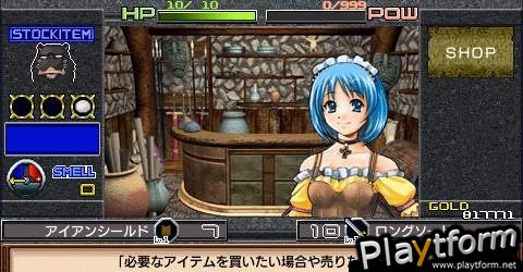 Ore no Dungeon (PSP)