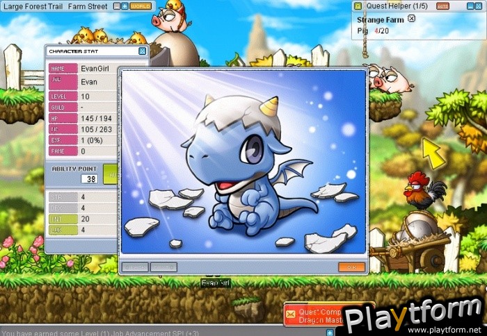 MapleStory (PC)