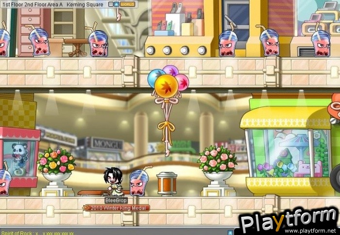 MapleStory (PC)