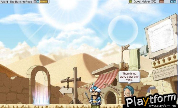 MapleStory (PC)