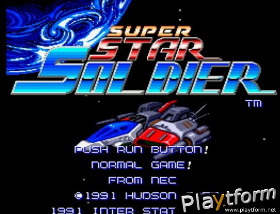 Super Star Soldier (Wii)