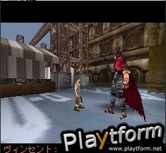 Dirge of Cerberus Lost Episode -Final Fantasy VII- (Mobile)