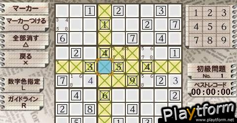 Sudoku (PSP)