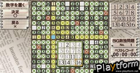 Sudoku (PSP)