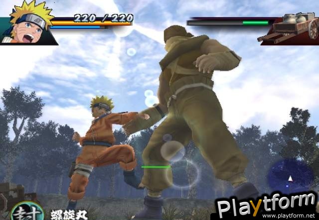 Naruto: Uzumaki Chronicles (PlayStation 2)