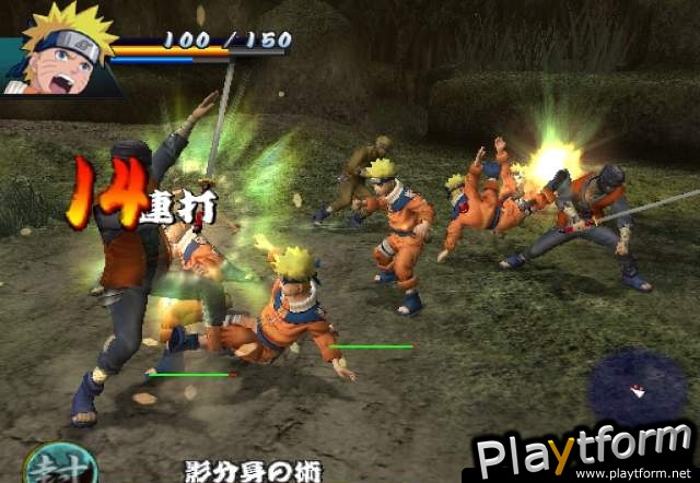 Naruto: Uzumaki Chronicles (PlayStation 2)