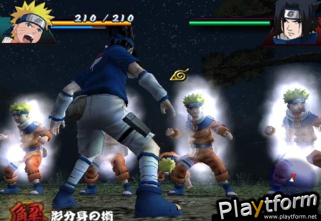 Naruto: Uzumaki Chronicles (PlayStation 2)