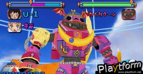 Gitaroo Man Lives! (PSP)