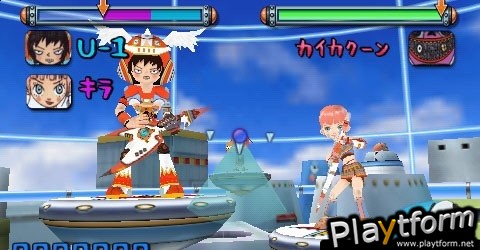 Gitaroo Man Lives! (PSP)