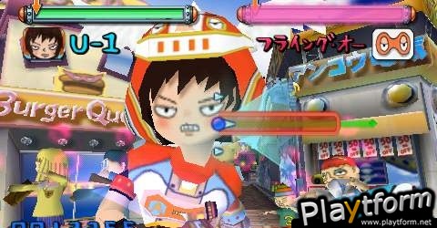 Gitaroo Man Lives! (PSP)