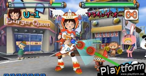 Gitaroo Man Lives! (PSP)