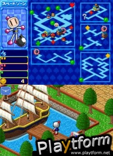 Bomberman Land Touch! (DS)