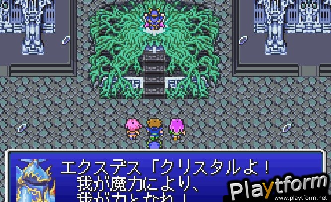 Final Fantasy V Advance (Game Boy Advance)