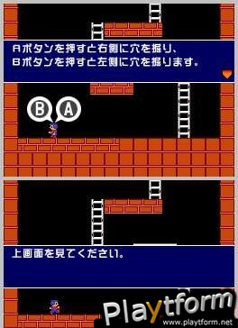 Lode Runner (DS)