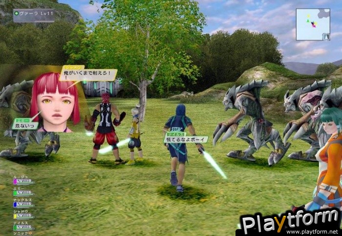 Phantasy Star Universe (PC)