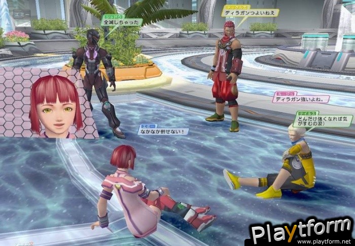 Phantasy Star Universe (PlayStation 2)