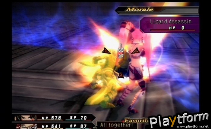 .hack//G.U. vol. 1//Rebirth (PlayStation 2)