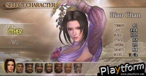 Dynasty Warriors Vol. 2 (PSP)