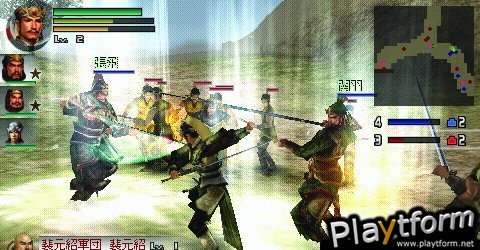 Dynasty Warriors Vol. 2 (PSP)