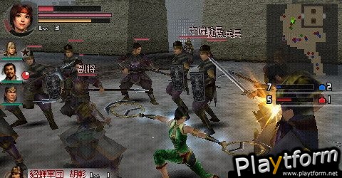 Dynasty Warriors Vol. 2 (PSP)