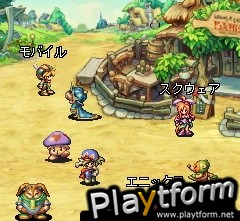 Seiken Densetsu: Friends of Mana (Mobile)