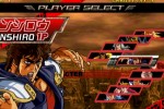 Fist of the North Star (Arcade Games)