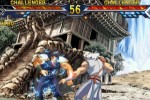 Fist of the North Star (Arcade Games)